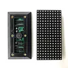 3D LED screen outdoor P10